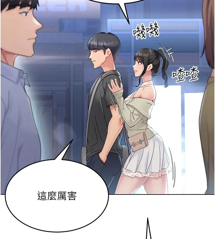 第16话-人…人家还想要… 113
